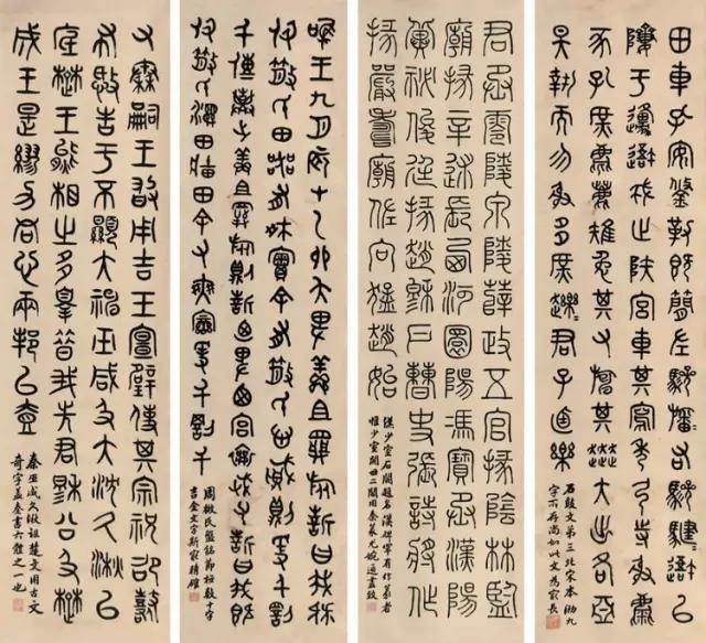 西泠印社社长PK中国书协主席，谁更胜一筹？