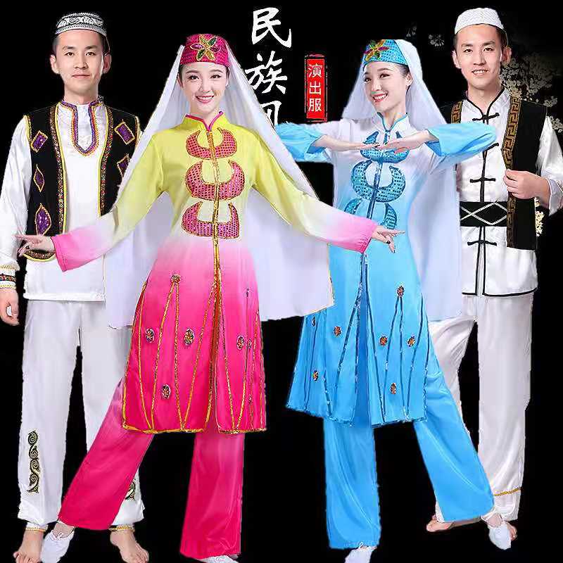 撒拉族服装简介,民族服饰撒拉装