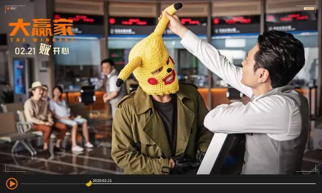 五一在家必看5部电影,五一在家必看的八部电影