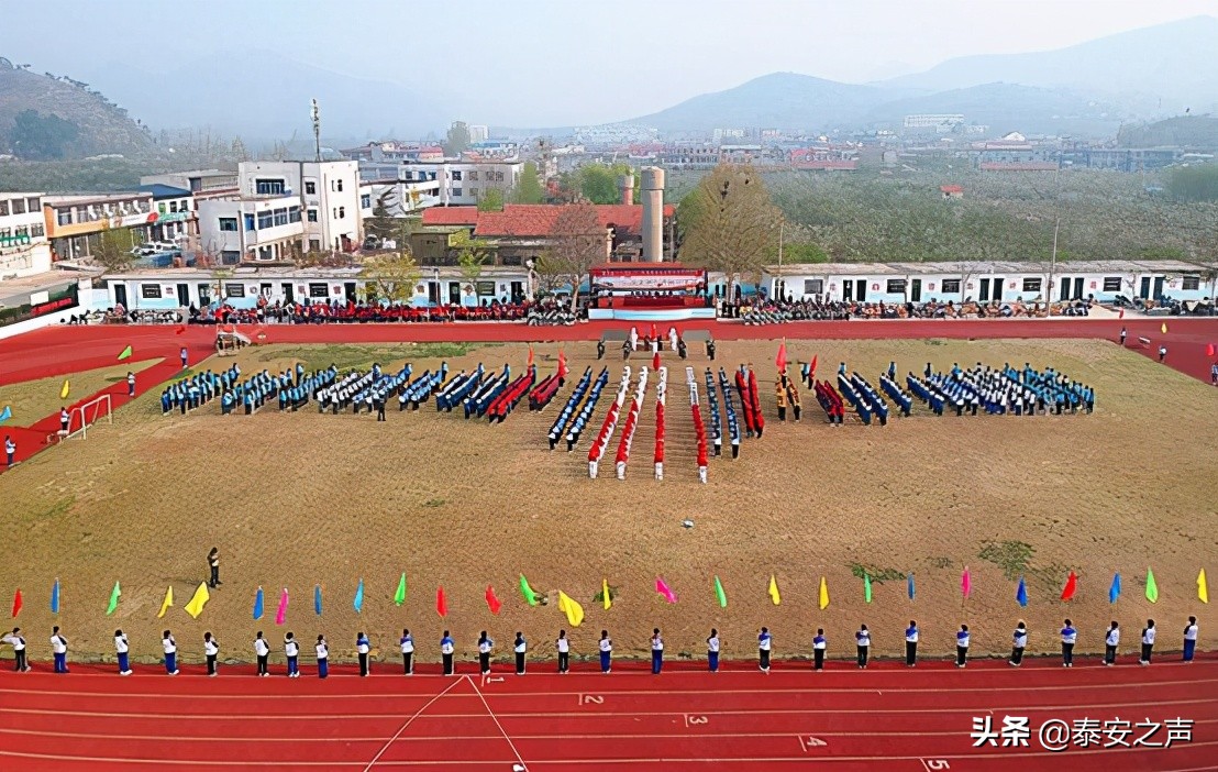 *安泰**第十六中学春季田径运动会开赛啦！