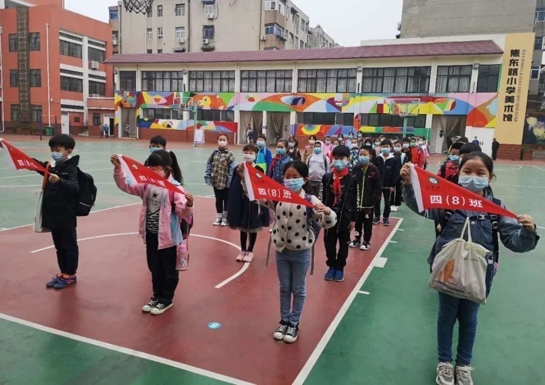 河南焦作中小学准确开学通知,河南焦作武陟县小学几号开学