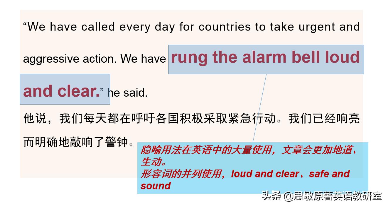 你的英语考得太差了英语怎么说,你的英语很差英文怎么讲