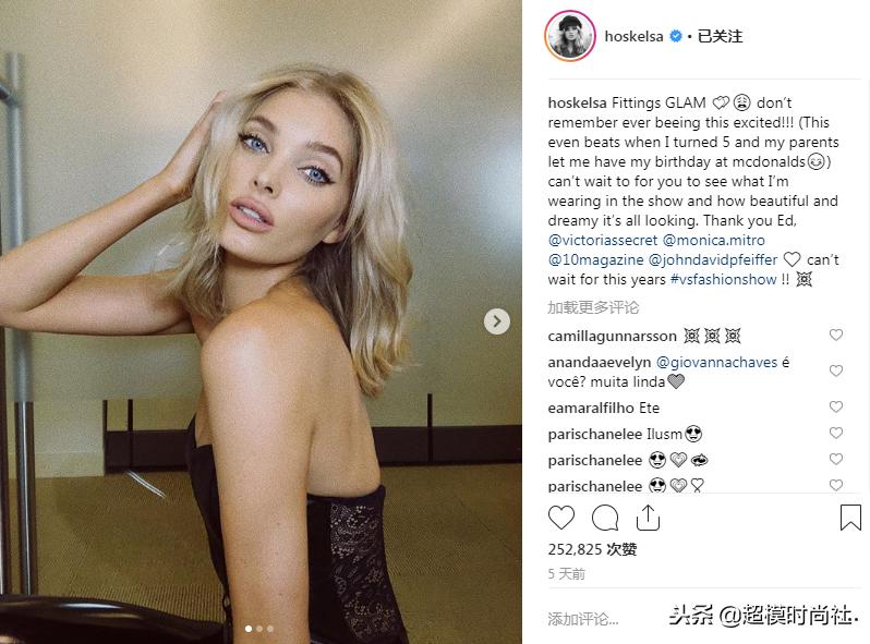 维密算是高端内衣吗,维密天价内衣有人买吗