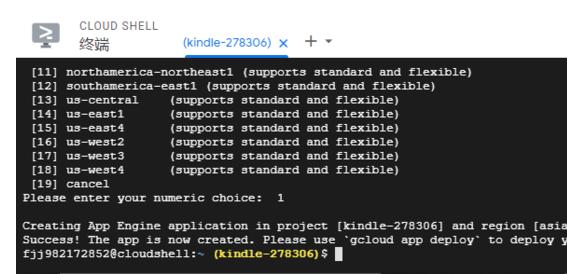 kindle怎么用rss订阅源,kindle咪咕版订阅