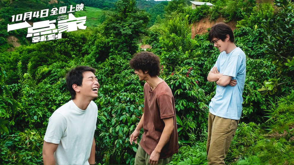 彭昱畅跟黄渤什么关系,彭昱畅去黄渤剧组试戏