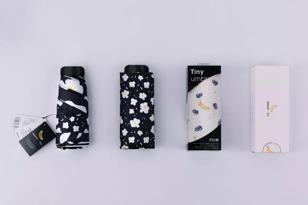 小雏菊晴雨两用伞,小雏菊双层遮阳伞