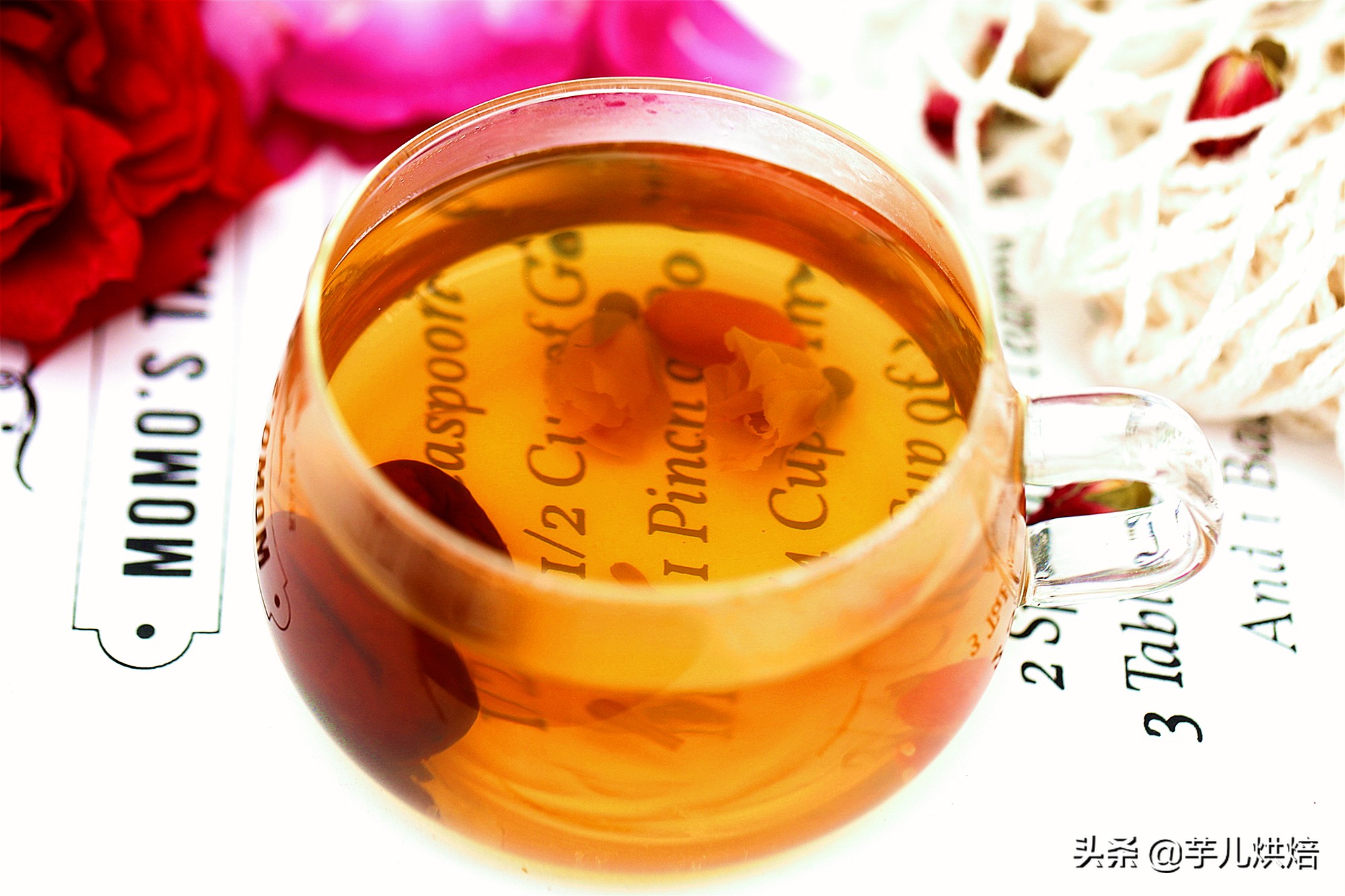 好喝的养生美颜花茶每天来一杯,花茶养颜酸酸甜甜超好喝