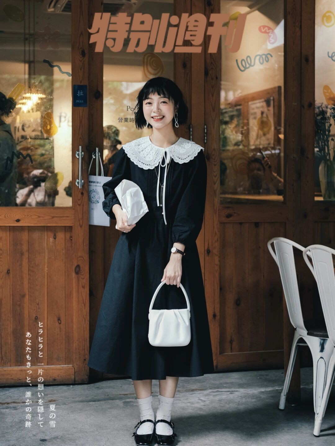 连衣裙有点扎人小妙招,连衣裙穿上显胖怎么拯救