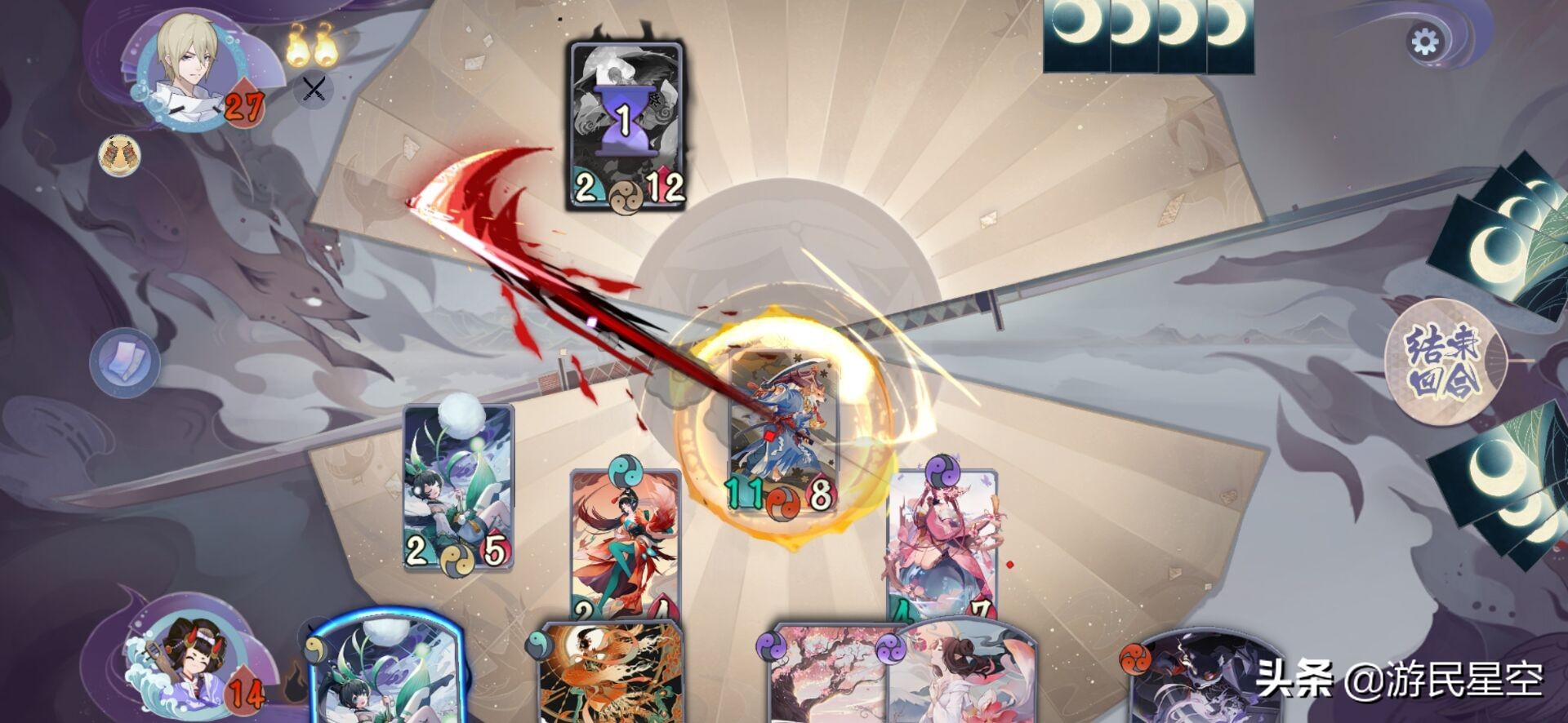 阴阳师百闻牌大天狗阵容推荐,阴阳师百闻牌犬神历战