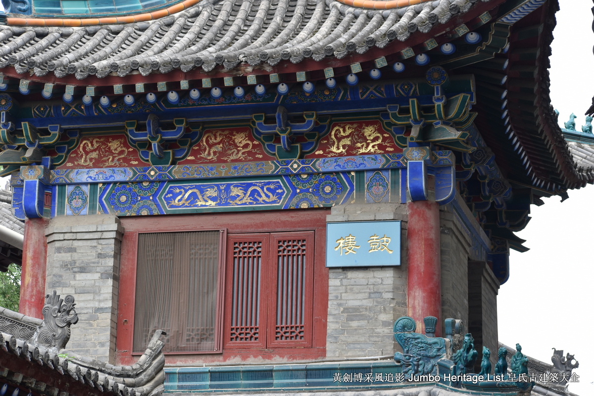 第3356回:伏虎卧龙寺碛砂藏,地宫重器真身舍利