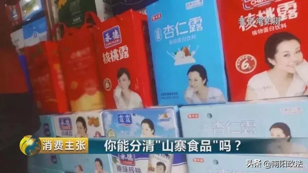 为什么打假的越来越多,今年打假的为什么多