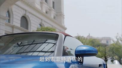 住江景房还开奥迪A8？“假公关”黄轩佟丽娅被现实啪啪打脸了