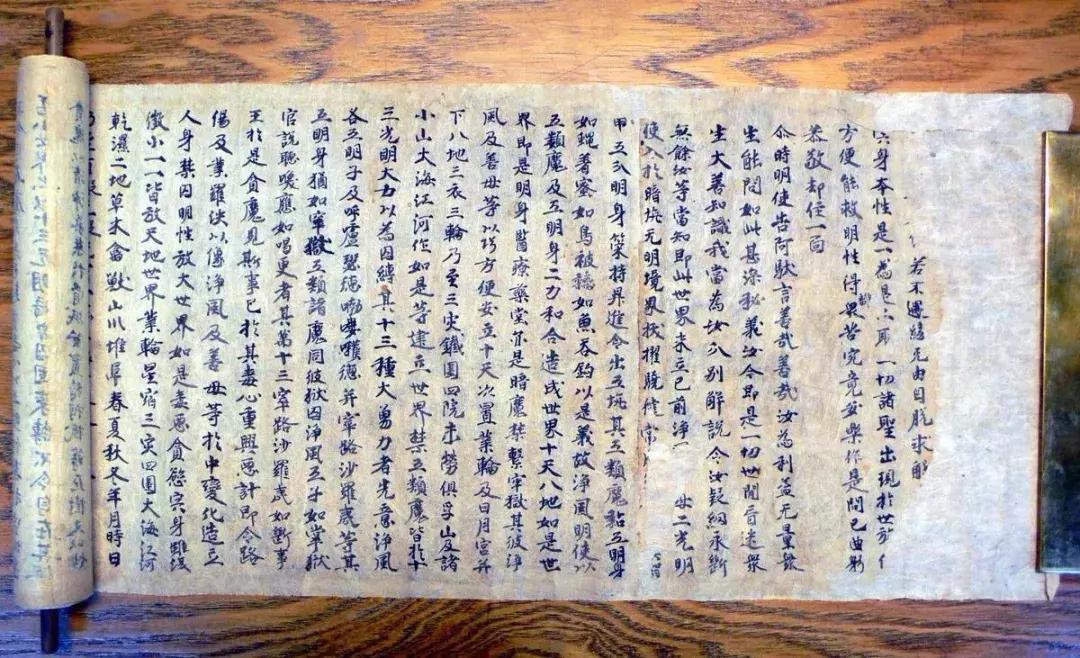 中国古代装帧形式有哪些,中国古代书籍的装帧形式