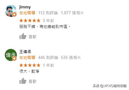 国外对南京什么评价,谈南京禄口国际机场