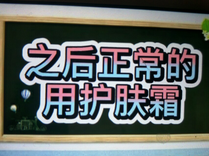 鹤叔如何改善草莓鼻,鹤叔去黑头草莓鼻