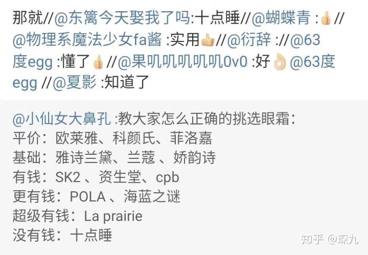 又短又能让人笑窒息的笑话,有什么可以让人笑抽的笑话