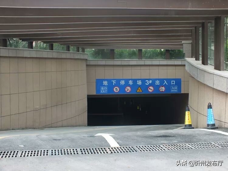 忻州国力花园二期在哪个位置,忻州国力花园五期和国力新城二期