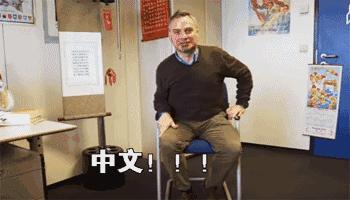 研究生面试简历可以随便写吗,研究生面试拒写中文简历