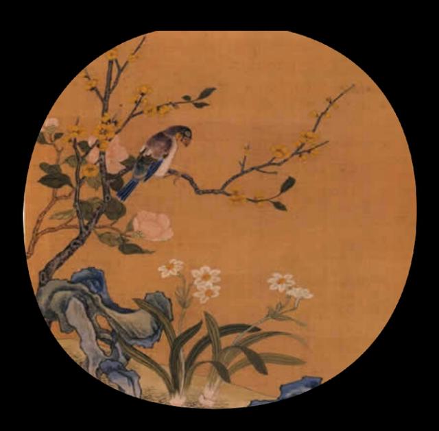 巜以苏轼之名,品味宋代极致美学》——王伟书法之十五