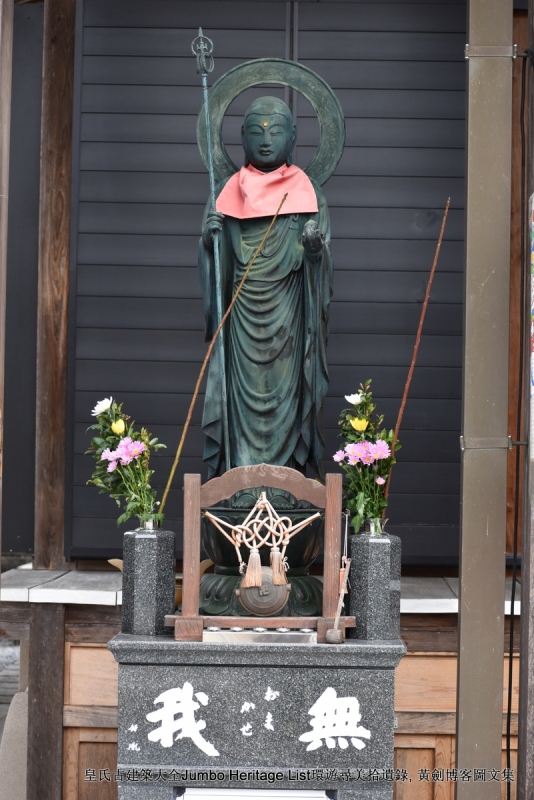 第997回：斋藤道三长良川战，明智光秀本能寺变