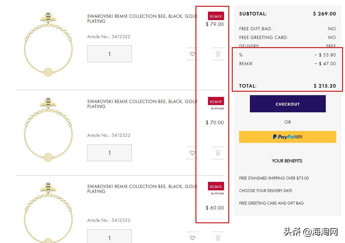 施华洛世奇团购,施华洛世奇官网优惠