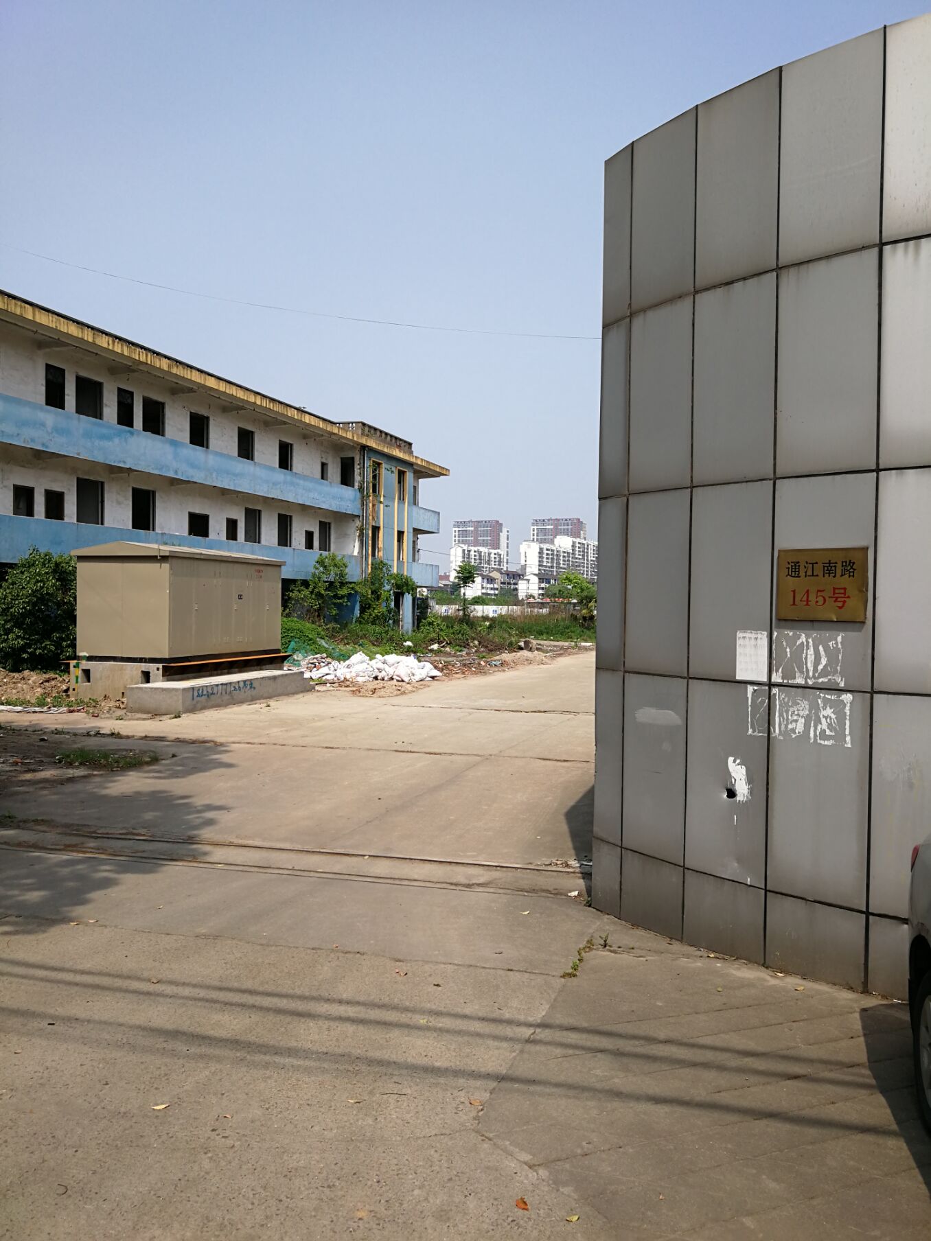 江阴锡澄运河的历史,锡澄运河老照片