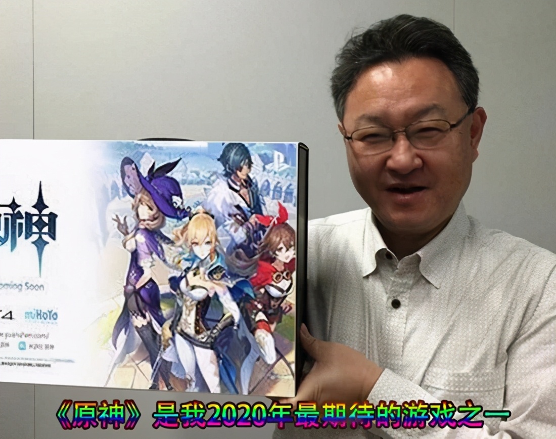 活久见韩国系列,外国人称赞的中国游戏