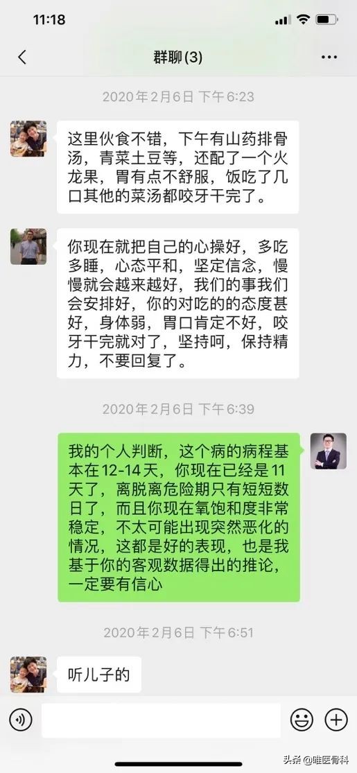 鑲虹値涓嬬殑姝︽眽琛楀ご,鑲虹値涓嬬殑姝︽眽鍖椾含