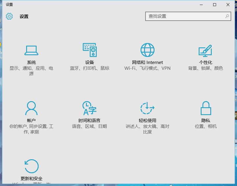 win10安装文件显示恶意文件怎么办,win10下itunes报错