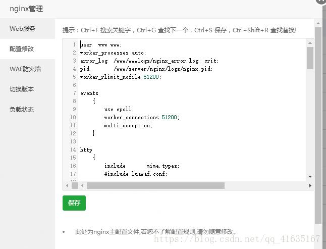 如何搭建一个自己的云服务器,华为云服务器部署web项目