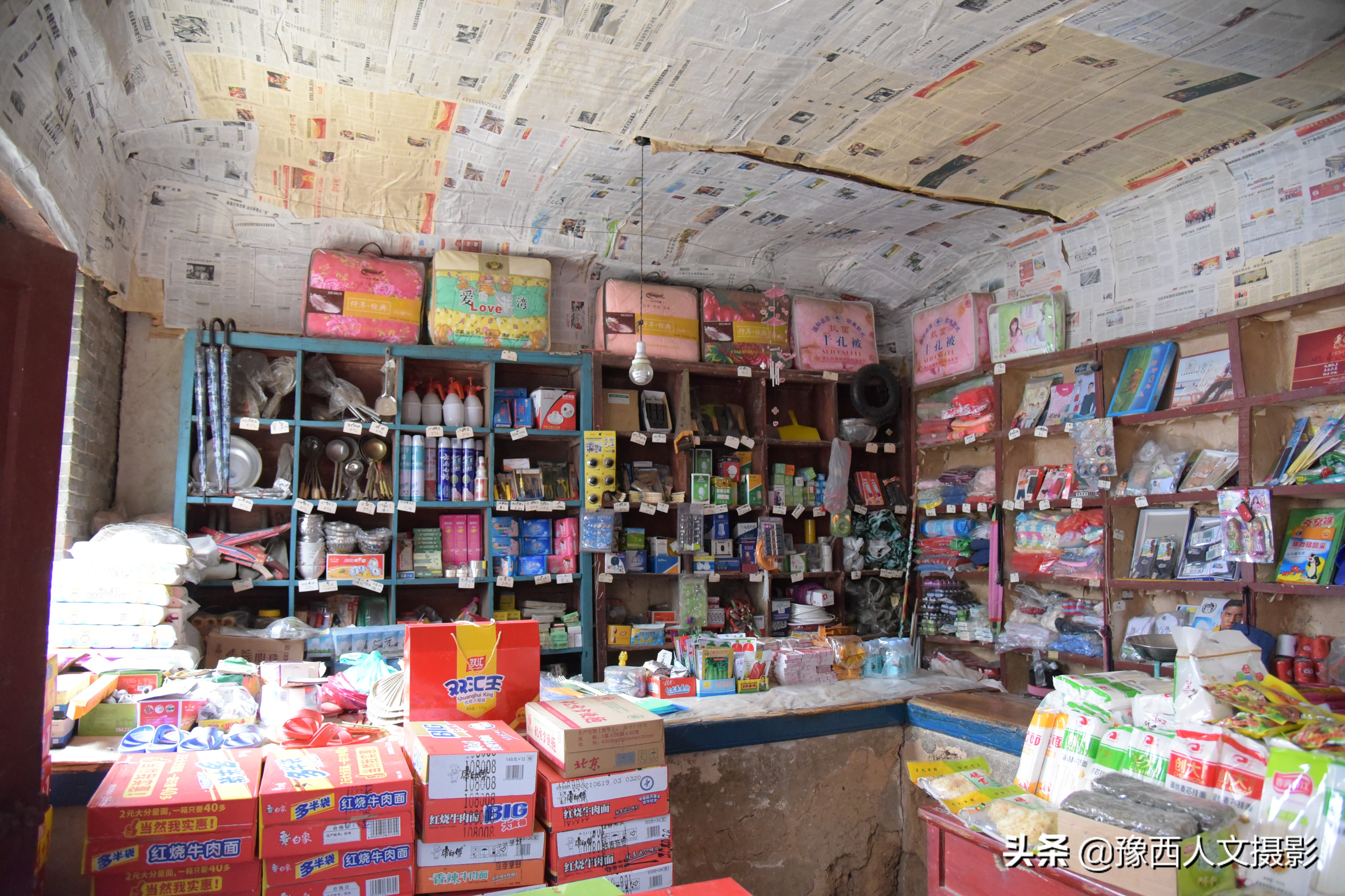 河南大叔供销社里卖货55年，一担两筐走遍全乡，商店模样70年没改