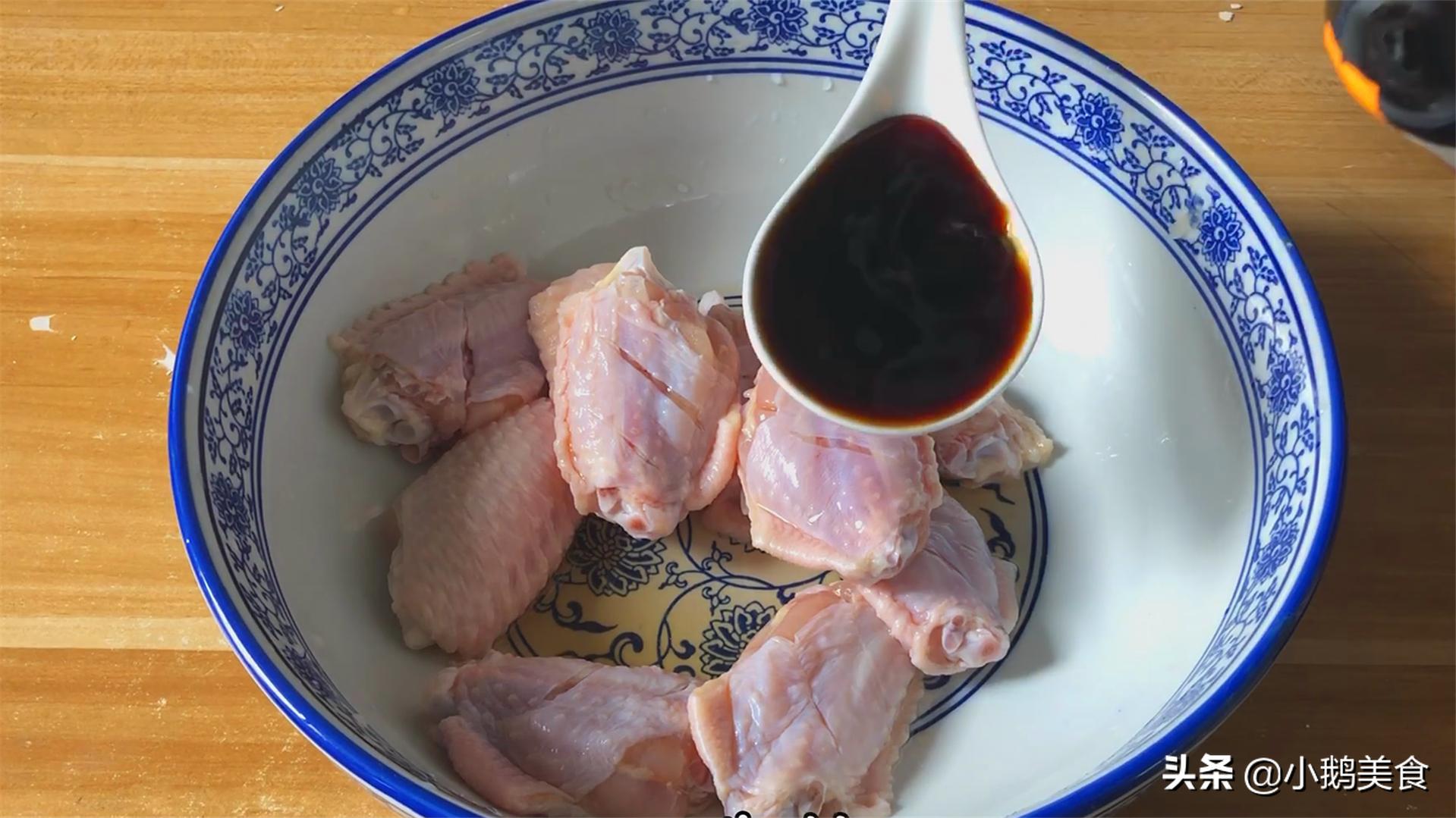 电饭锅鸡翅不用油炸怎么做,电饭煲鸡翅的做法和步骤窍门