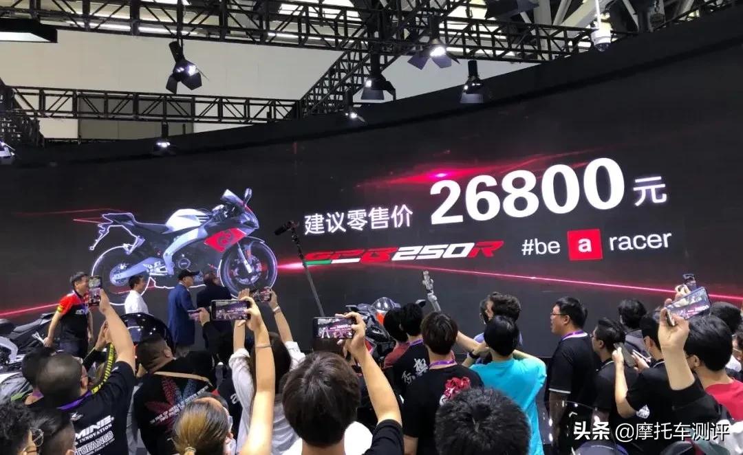 gpr250赛道测评,gpr250赛道车