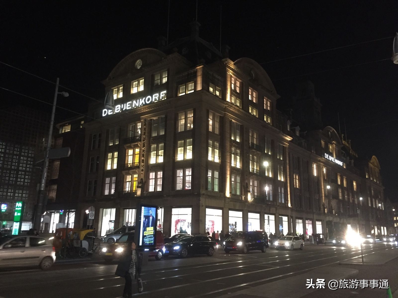 揭秘欧洲代购,揭秘海外代购内幕