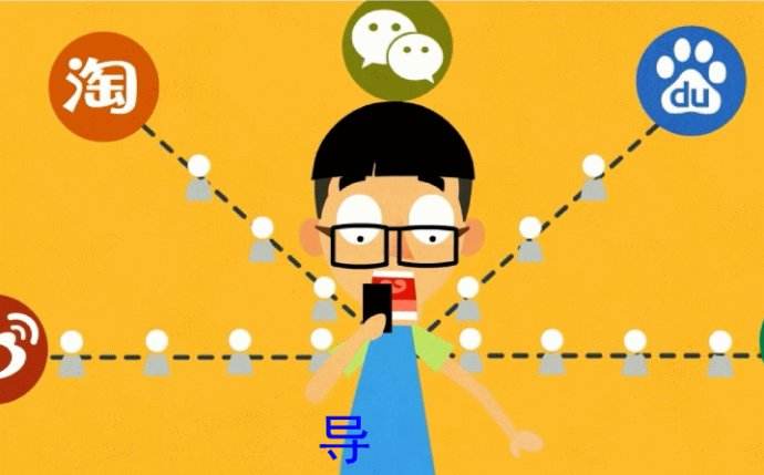 最新微商加人引流方法,微商快速加人的方法