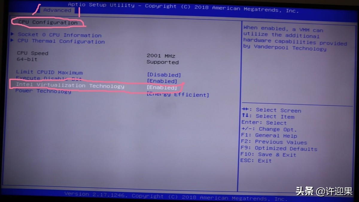 许迎果第177期蜗牛星际硬盘安装爱快软路由的全流程