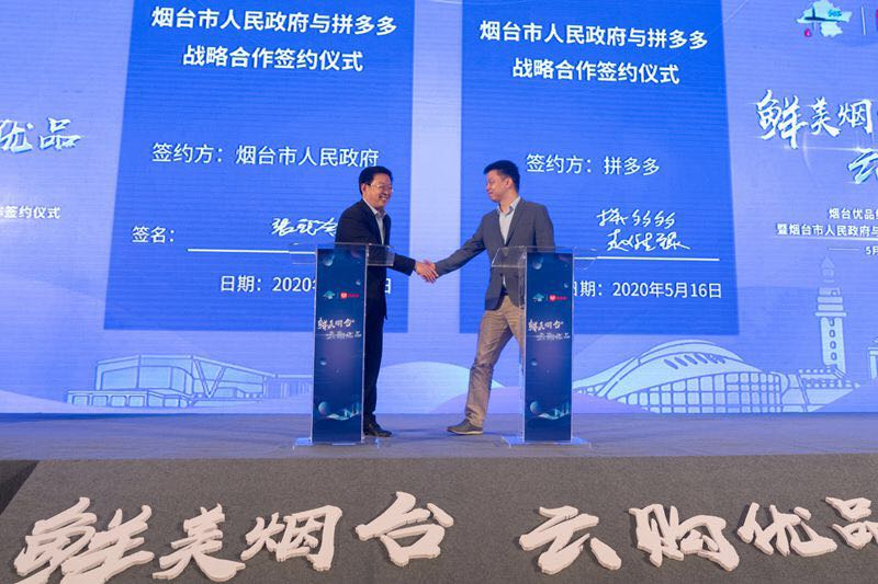 鐜╁叿浠ｅ伐,鐜╁叿鐢熶骇浠ｅ伐