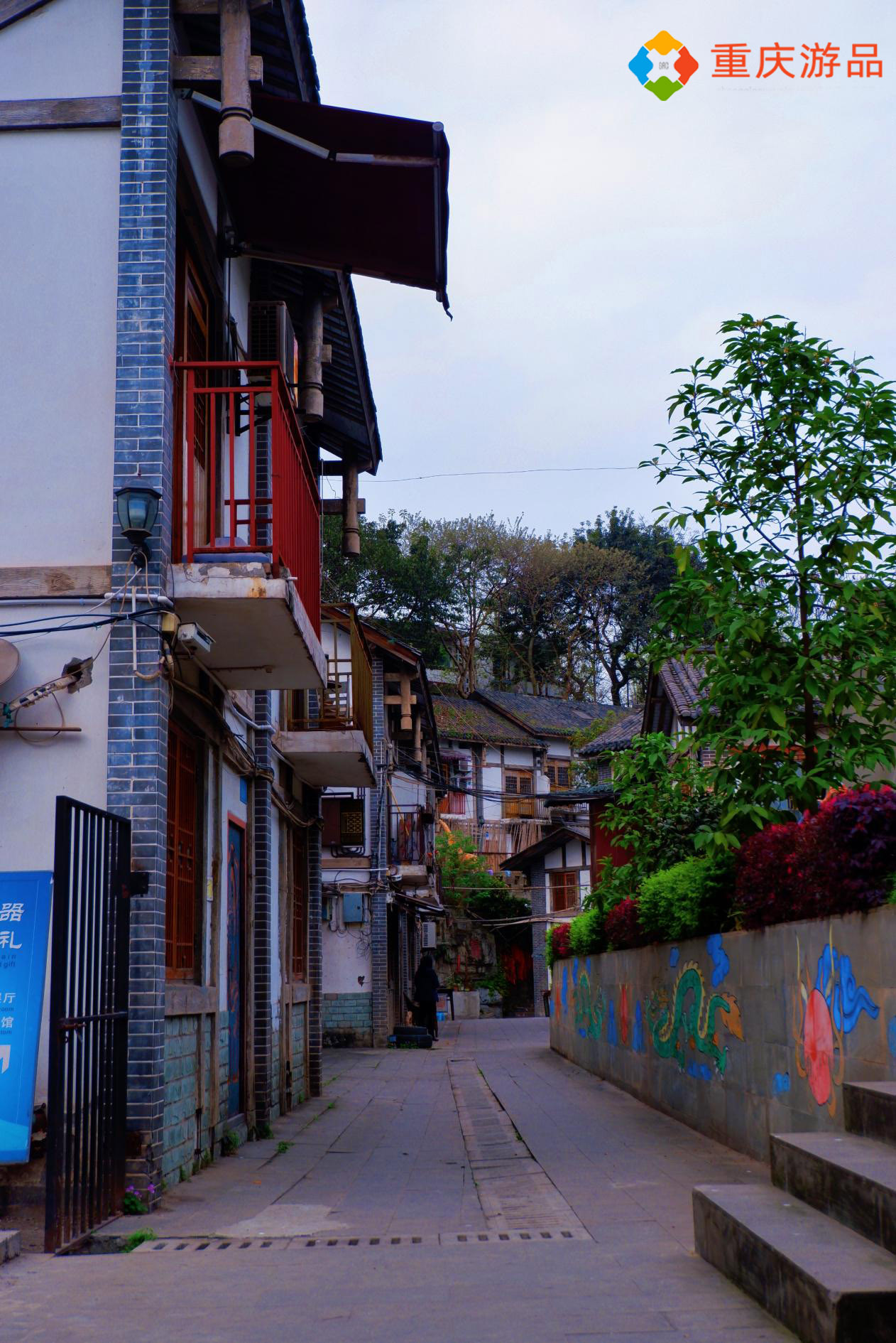 重庆磁器口古镇有什么好,重庆磁器口古镇值得去吗