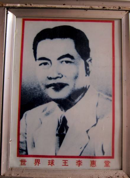 中国男足足球史上唯一的世界冠军,如果中国出了个世界足球先生