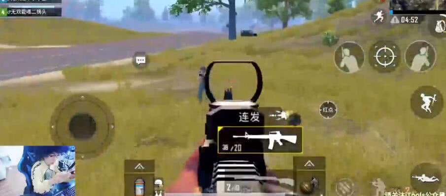 吃鸡3dtouch怎么操作,吃鸡游戏为什么都不用3dtouch