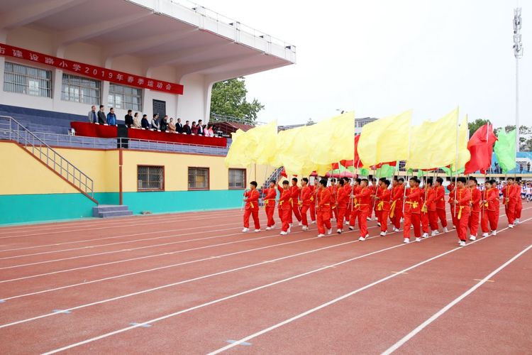 名校就是不一样，许昌市建设路小学2019年春季运动会开幕式美爆了