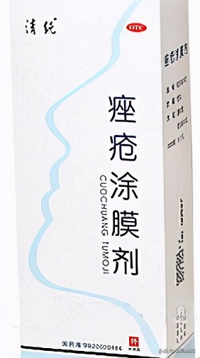 丘疹脓疱型酒渣鼻外用药,脓疱型银屑病用什么外用药呢