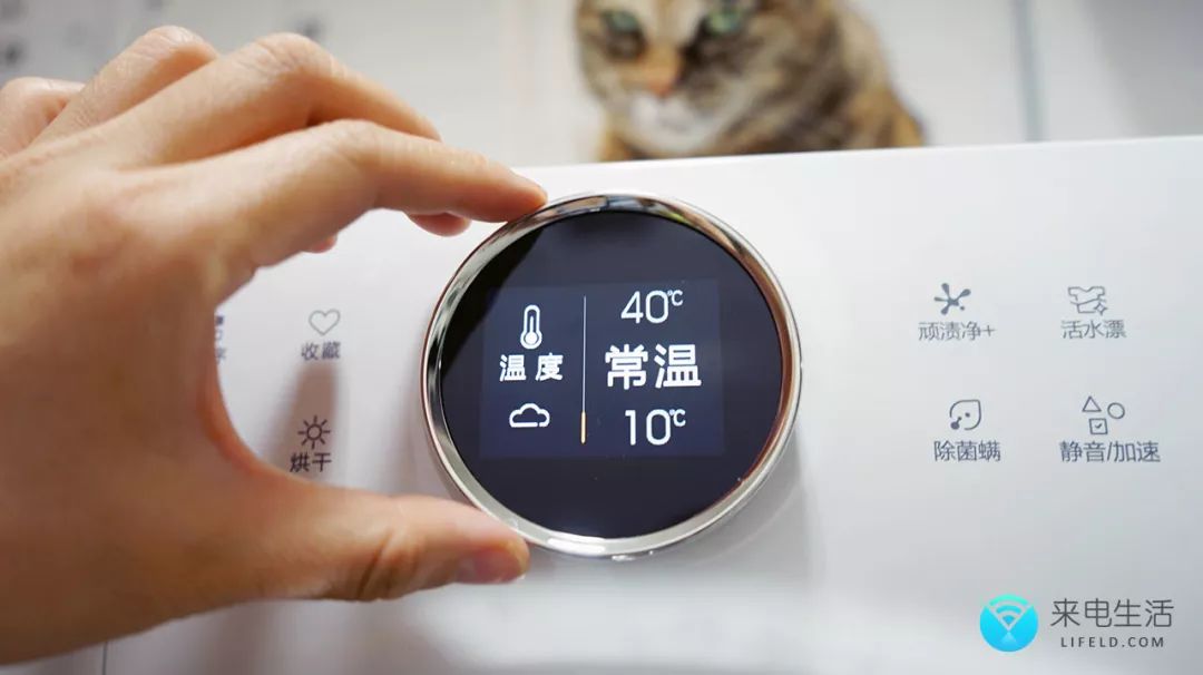 惠而浦洗衣机一键三秒启动,惠而浦全自动洗衣机自动清洗