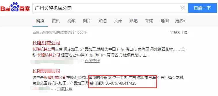 线上引流的十大平台,十大线上货源渠道