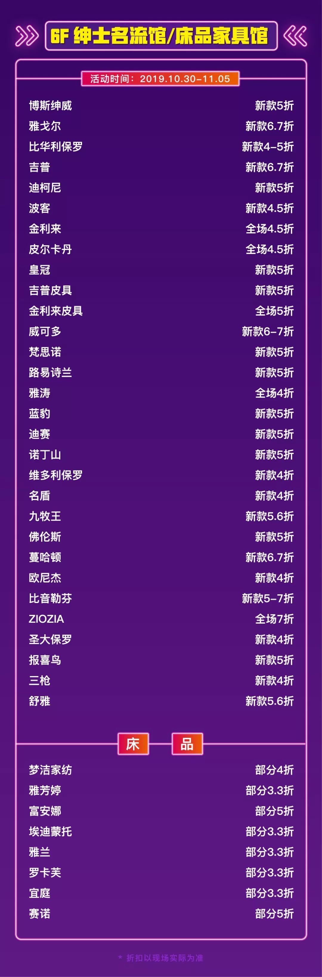 耐克阿迪全场低至全部特惠,阿迪耐克疯狂特卖一折起