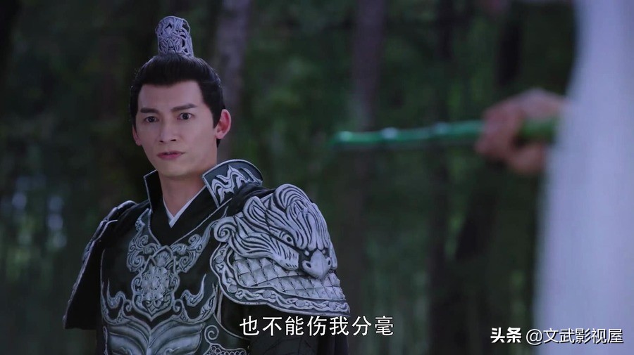 从前有座灵剑山王舞对战两大长老,从前有座灵剑山王舞暴露实力