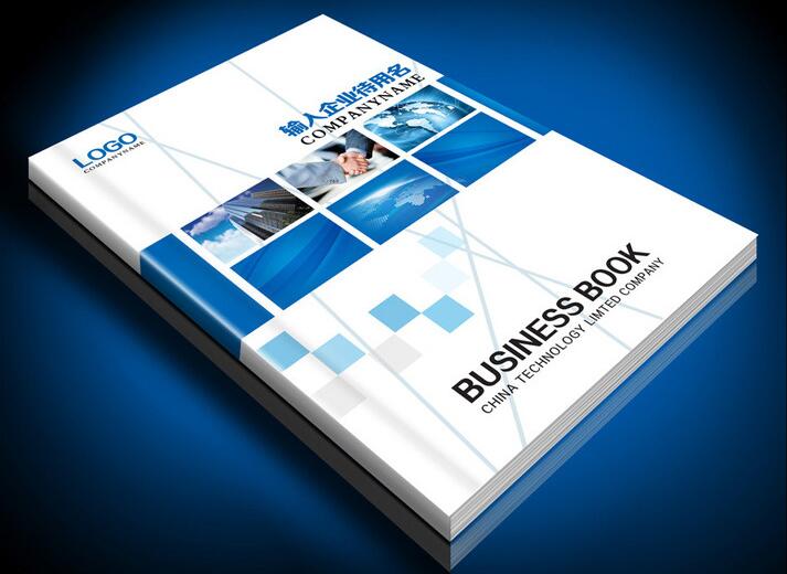 企业产品宣传册制作如何做,公司宣传册如何制作