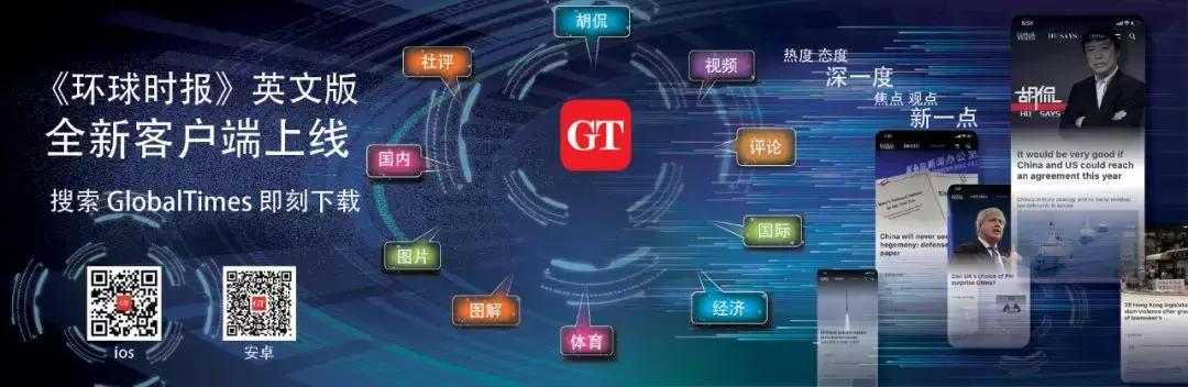彭博社起底全球最富家族财阀，他们究竟多有钱，赚钱速度有多快