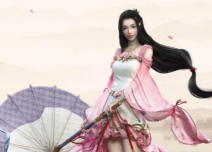 武林秘籍九阴真经,武林神功九阴真经