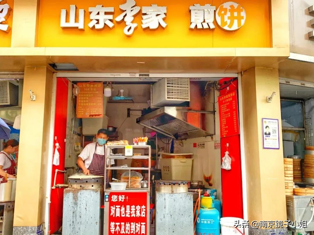 南京路美食街排行榜前十名,南京五一百家湖美食街